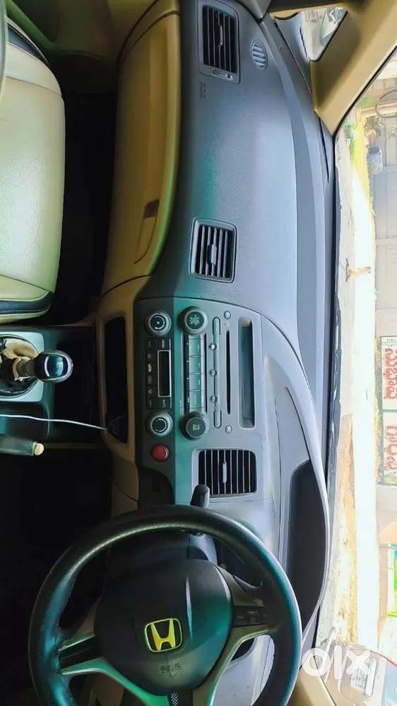 Honda Civic Exi 2010 Car