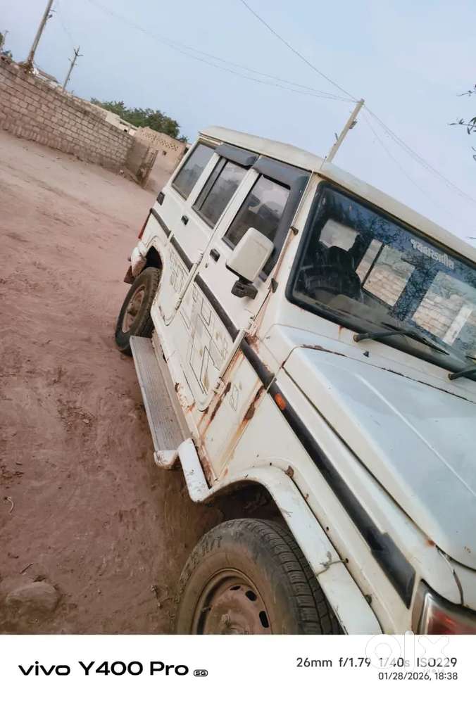 Mahindra Bolero Diesel 2014