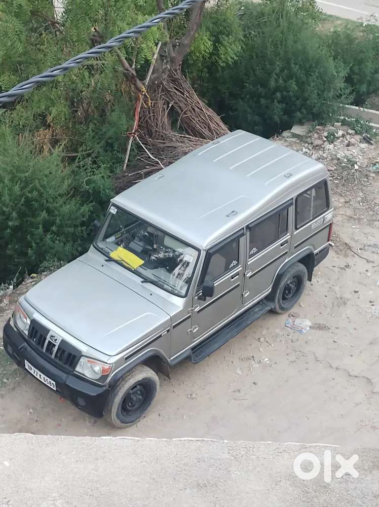 Bolero  Di Turbo