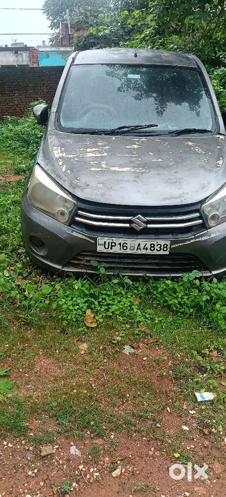 Part Available