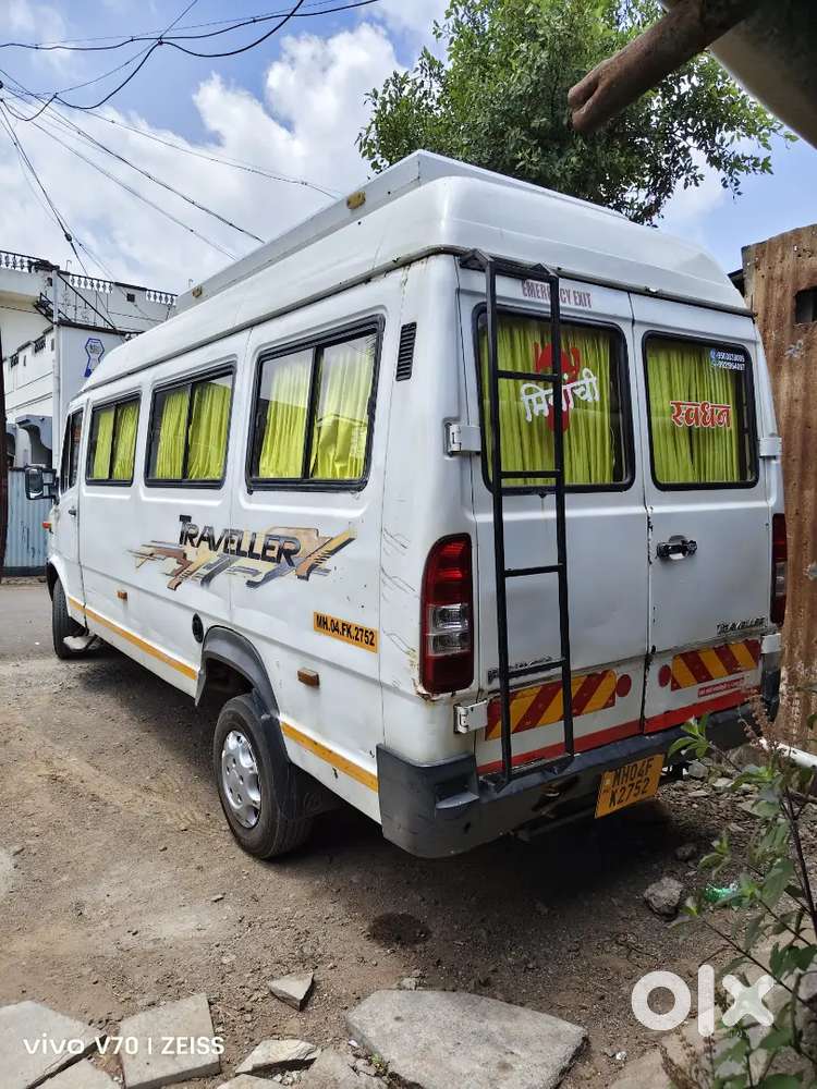 Traveller 17 Siter For Sell