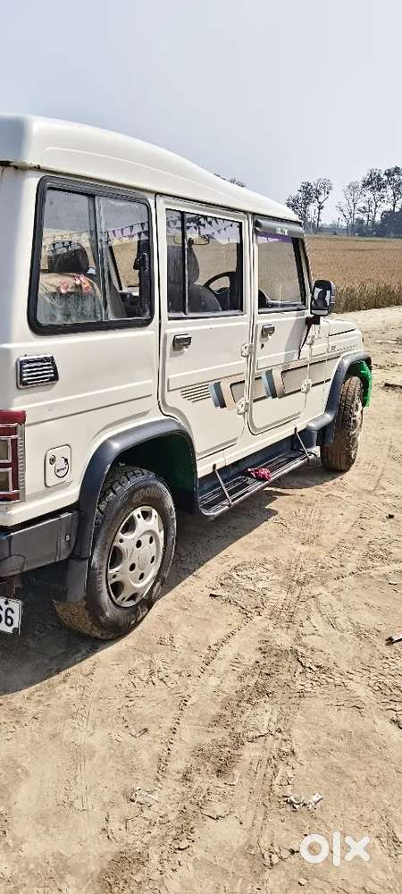जिनको लेना है वो फोन करे  63 92 पचहत्तर नब्बे पचासी