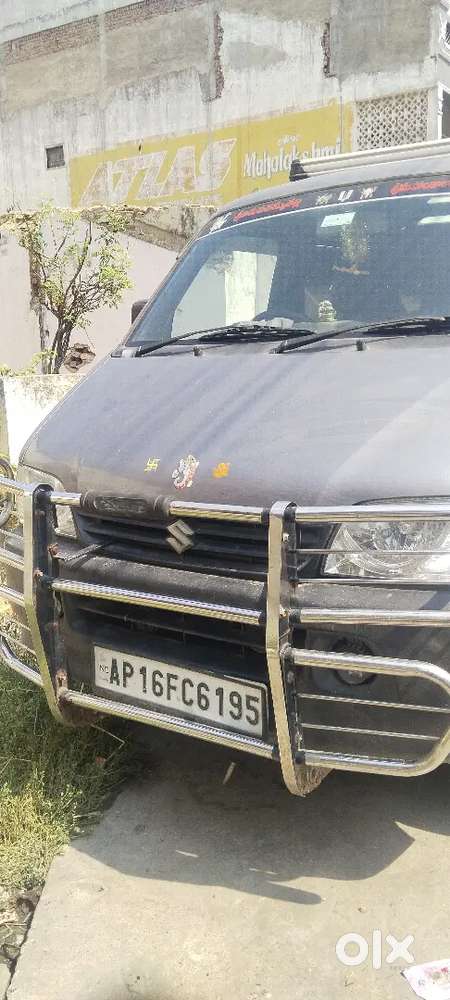 ఫుల్ బోర్ చెయ్యించాము