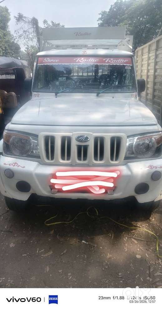 Mahindra Bolero Pik-up Fb 1.25t, 2023, Diesel