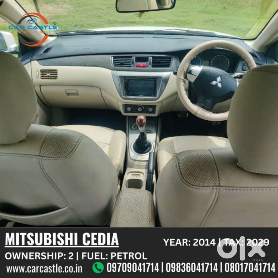 Mitsubishi Cedia Select, 2014