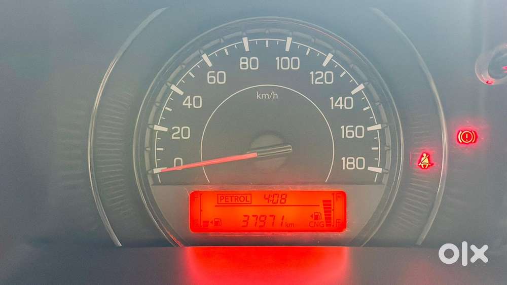 2023 Maruti Suzuki Wagon R
