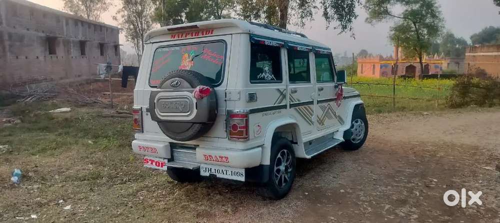 Mahindra Bolero Diesel 2015