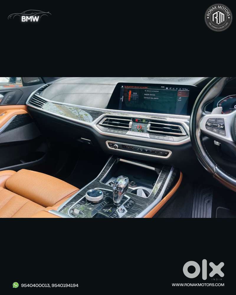 Bmw X7 3.0 Xdrive 40i M Sport, 2022, Petrol