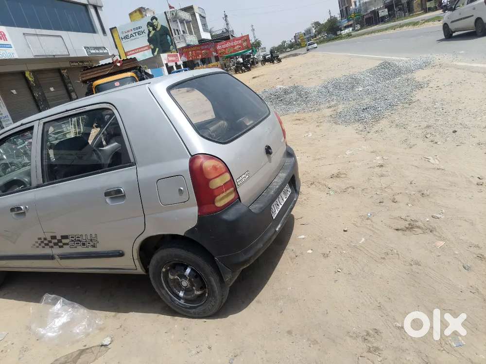 Ac Chalu H Insurance New