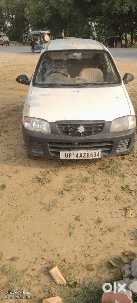 Koi Dikkat Nahi Nahi