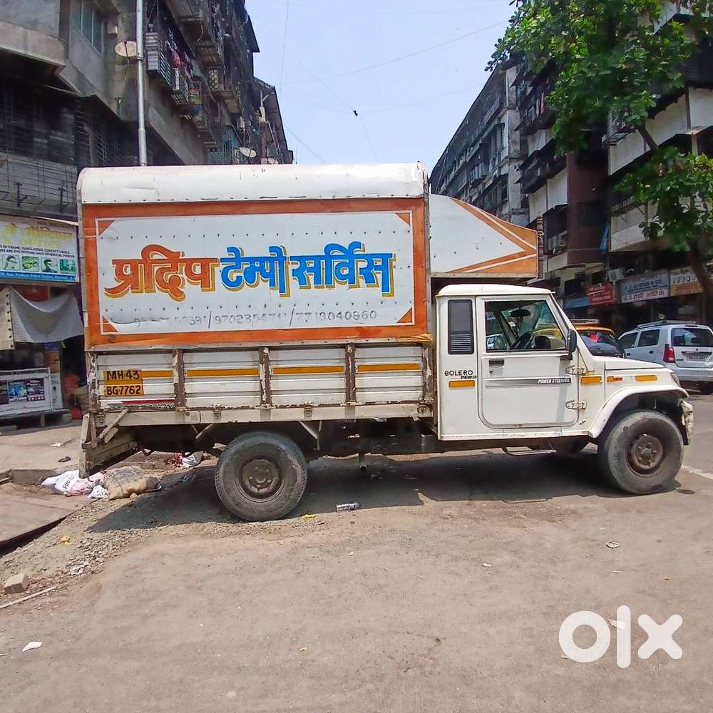 Bolero Pickup 2017. 1.5tn