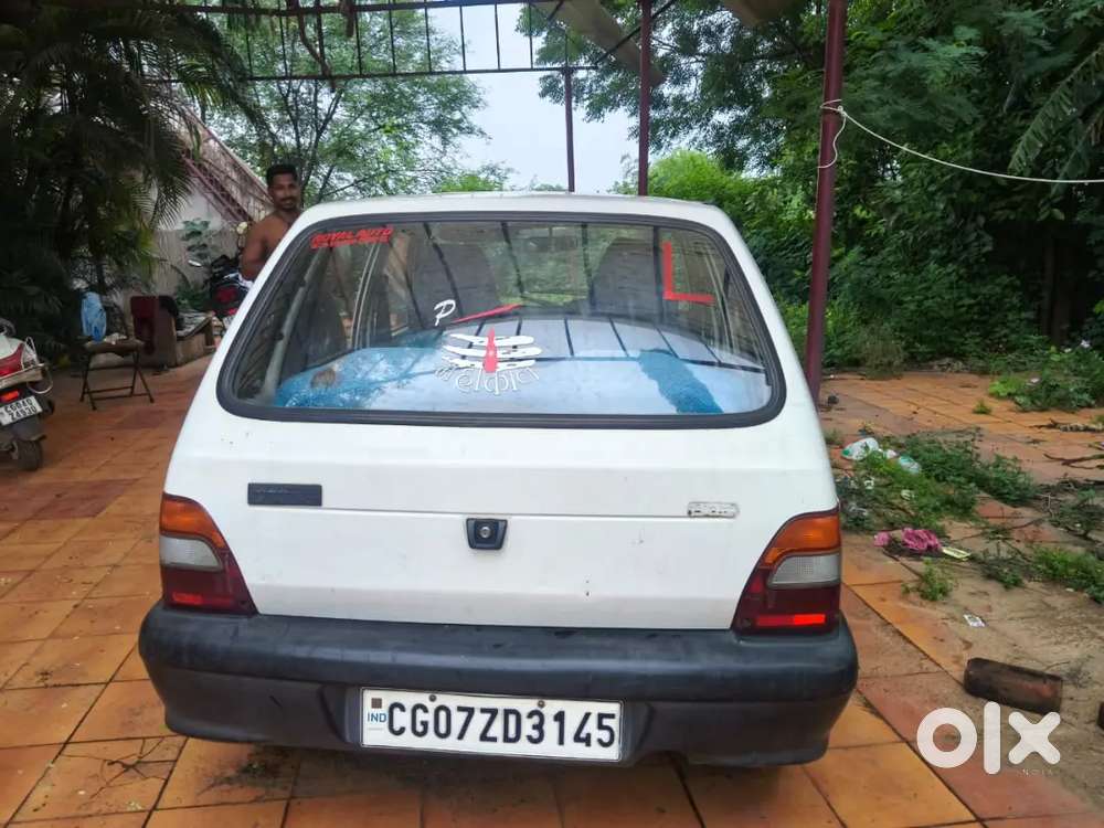 Urgent Sell Krna Hai