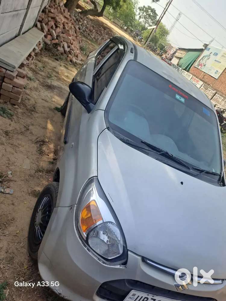 Alto Pukhrayan Me Khadi He