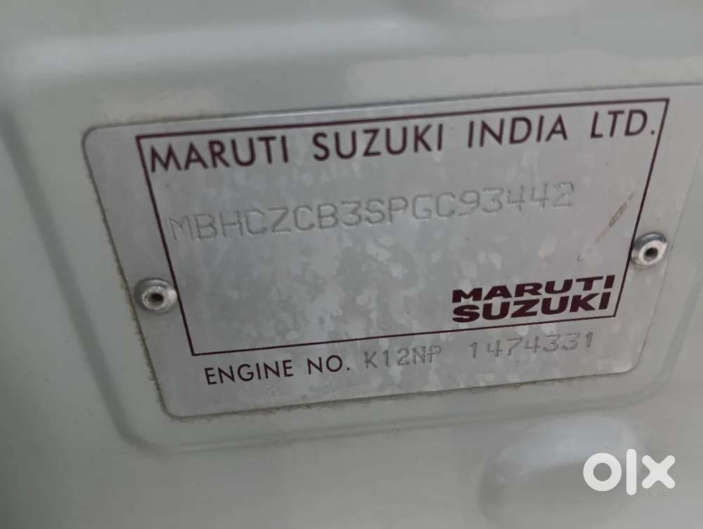 Maruti Suzuki Swift Vxi, 2023, Petrol