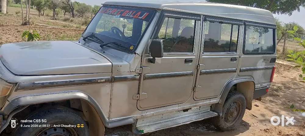 Mahindra Bolero 2011 Year