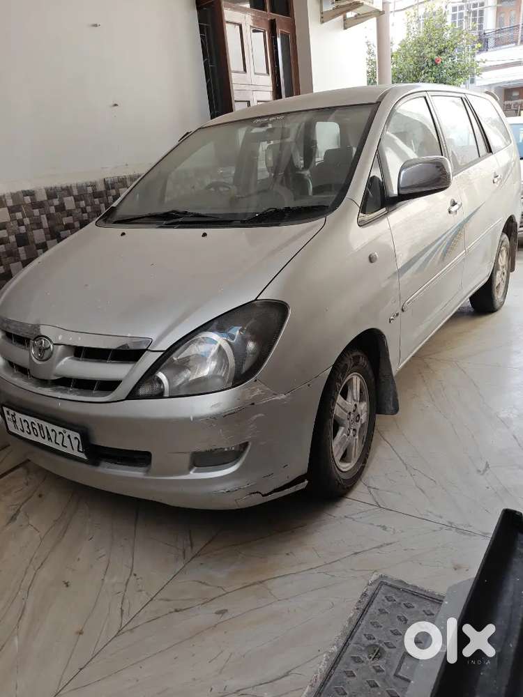 इनोवा कारotp For Login To E-way Bill System Is: 761984 Nic-gstn