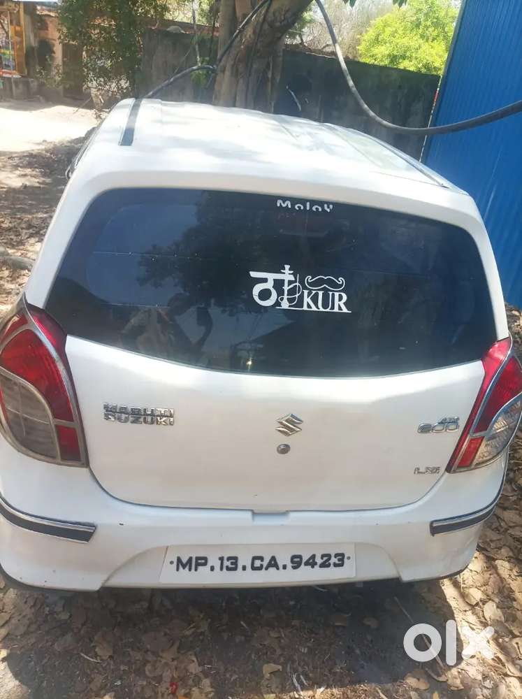 आल्टो 800 Lxi