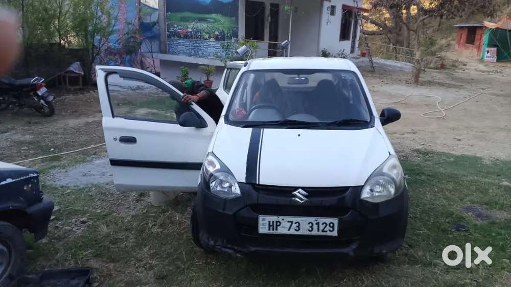 Car For Sale
