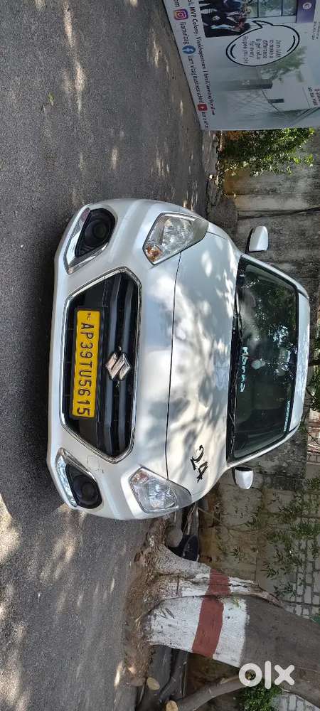 Maruti Suzuki Dzire 2021