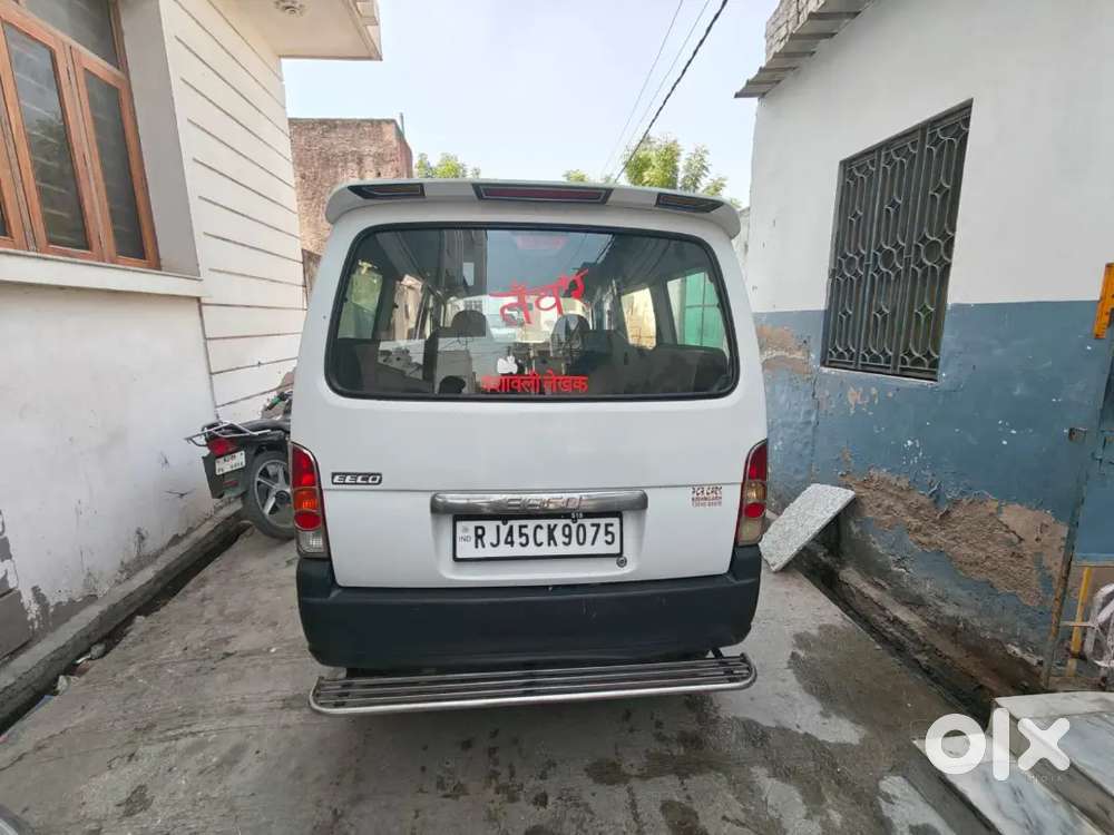 Maruti Suzuki Eeco 2020