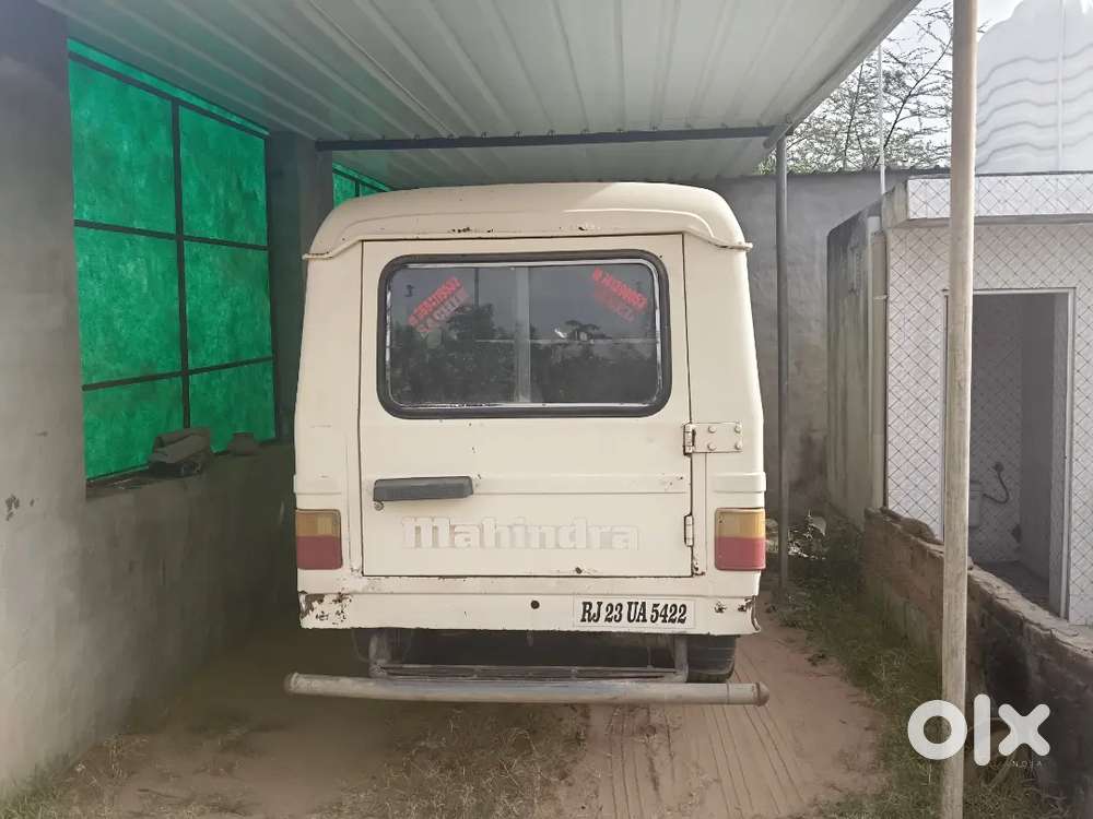 Mahindra Be 6 2006 Diesel 550000 Km Driven