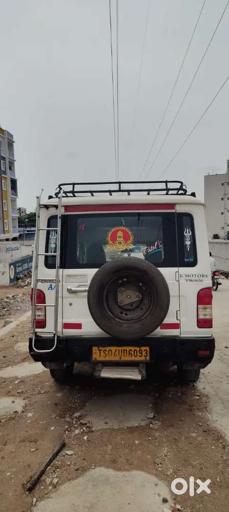 Force Motors Trax 2020 Diesel Manual Arjent Sale