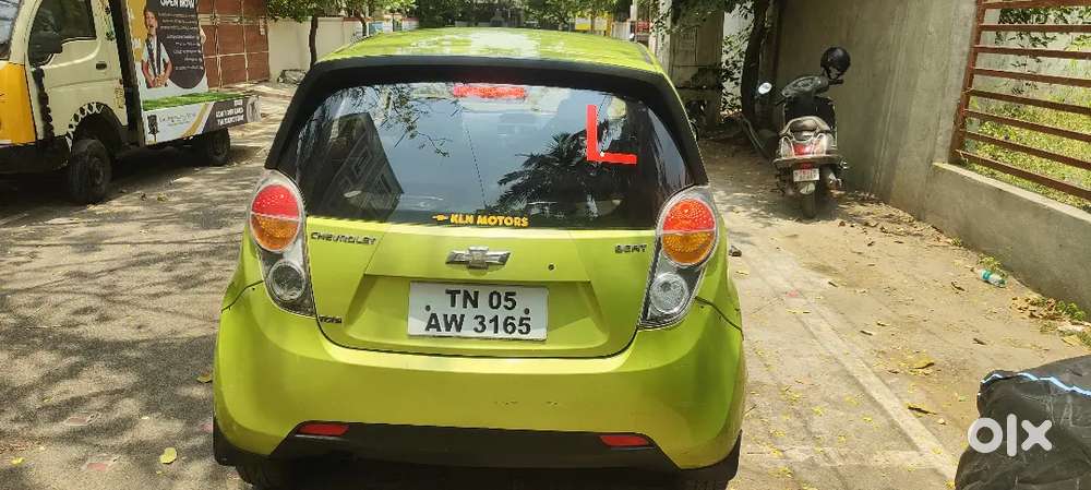 2013 14 Register Ins Current New Tyer Engine Mint Condition
