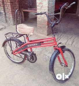 Old cycle best sale for sale olx