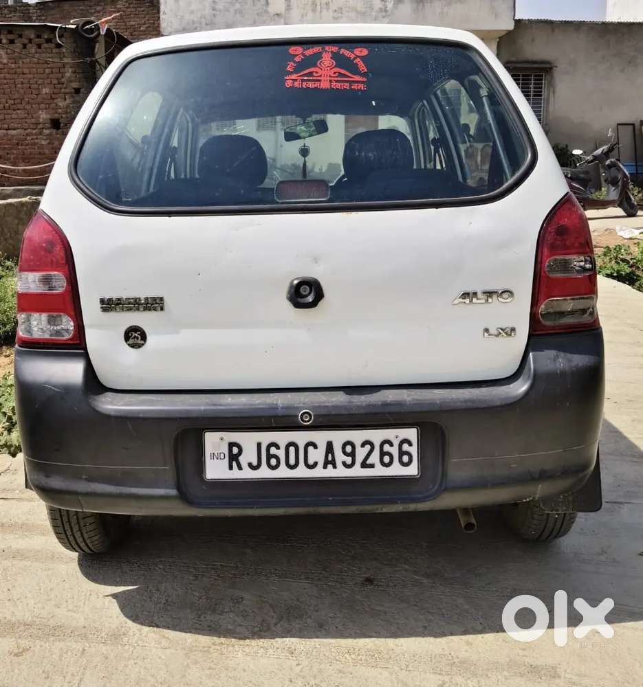 Maruti Suzuki Car Lxi