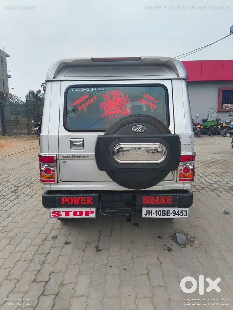 Mahindra Bolero, 2017, Diesel