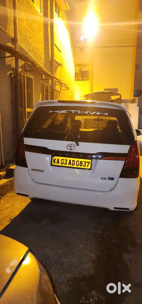 Toyota Innova 2016 Diesel Good Condition
