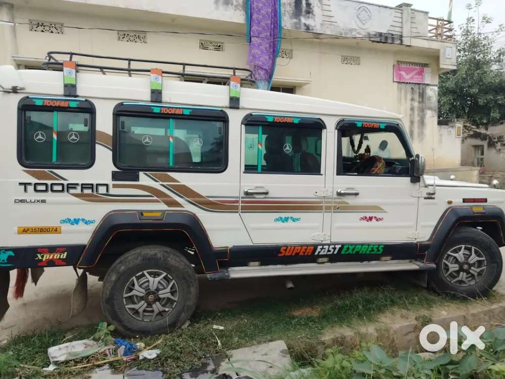 Force Motors Force One 2019