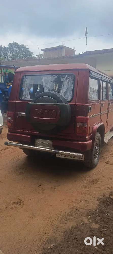 Ertiga Lena Hai Isliye Bech Raha Hu