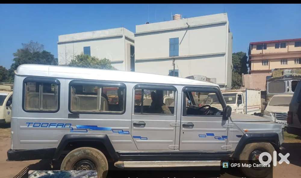 Trax Force Motors