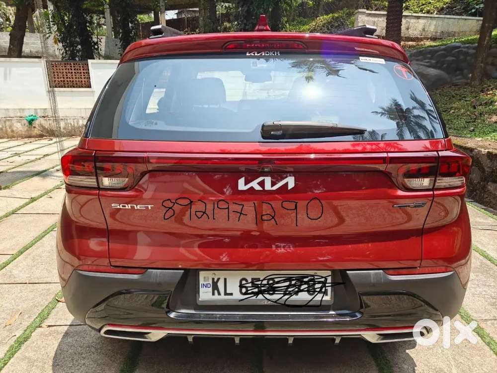 Well Maintenance Car