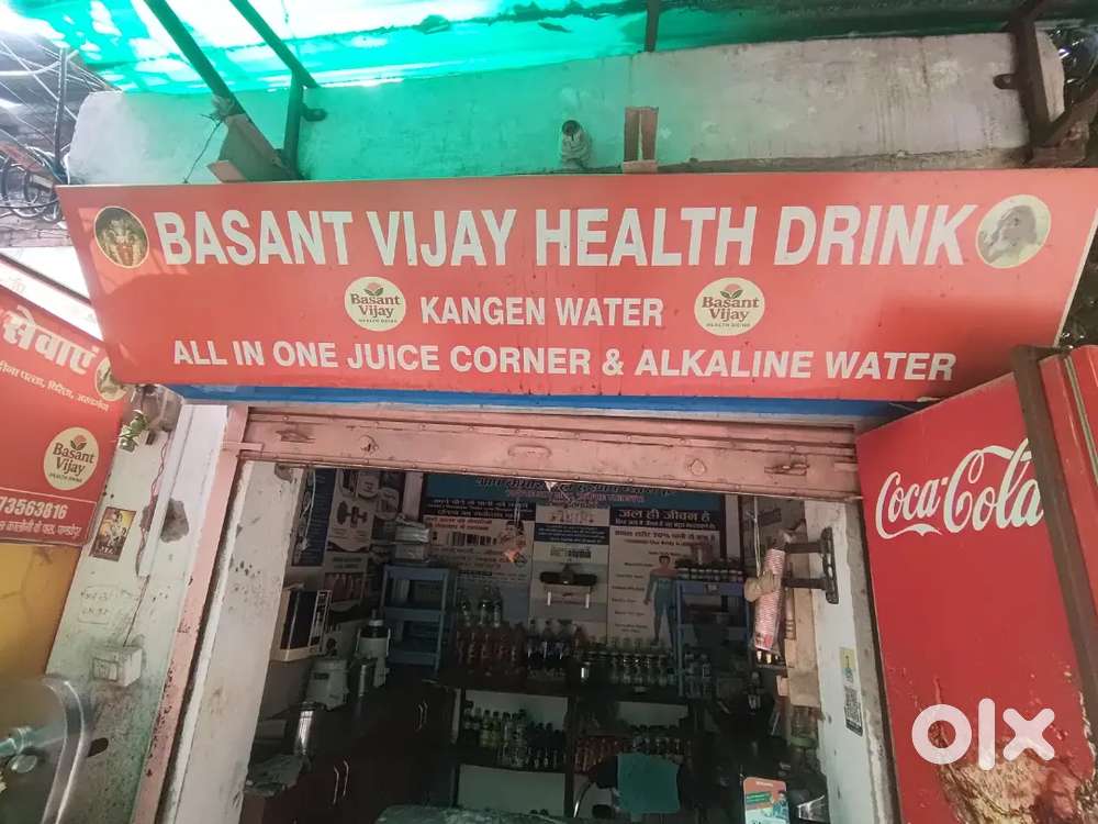 Mujhe apni shop rent par dena h
