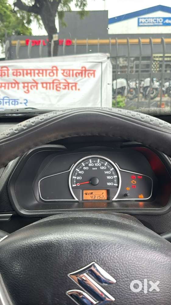 Maruti Suzuki Alto 2022