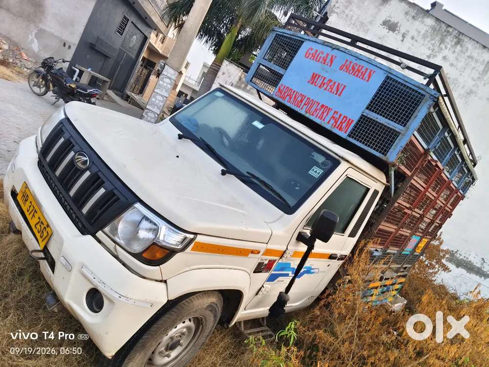 Mahindra Bolero Pik-up 2024 Diesel Manual