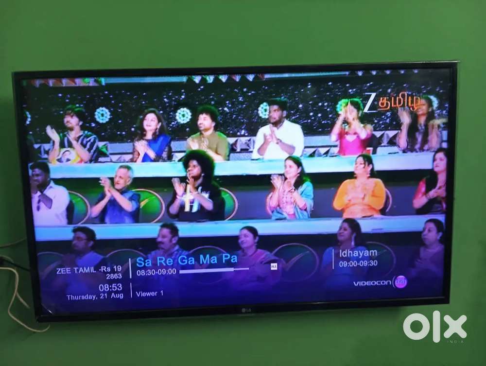 Ga Ma Pa 2024 Online Zee Bangla Learn Indian Purchase Classical