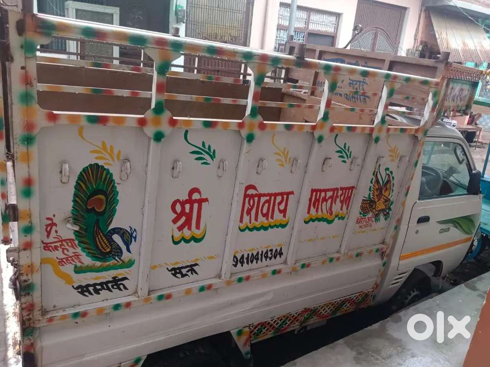 Maruti Suzuki Carry Cng &petrol