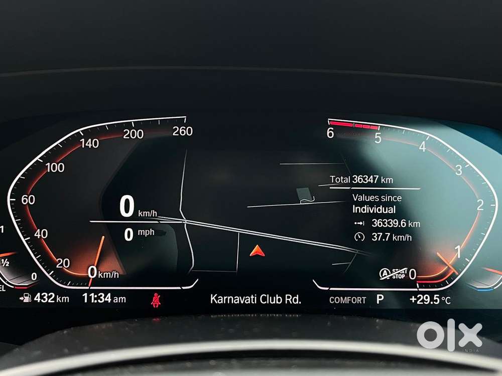 Bmw X7 Xdrive30d Dpe Signature, 2023, Diesel