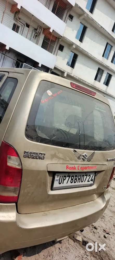 Maruti Suzuki Wagon R 1.0 2007 Petrol 70000 Km Driven