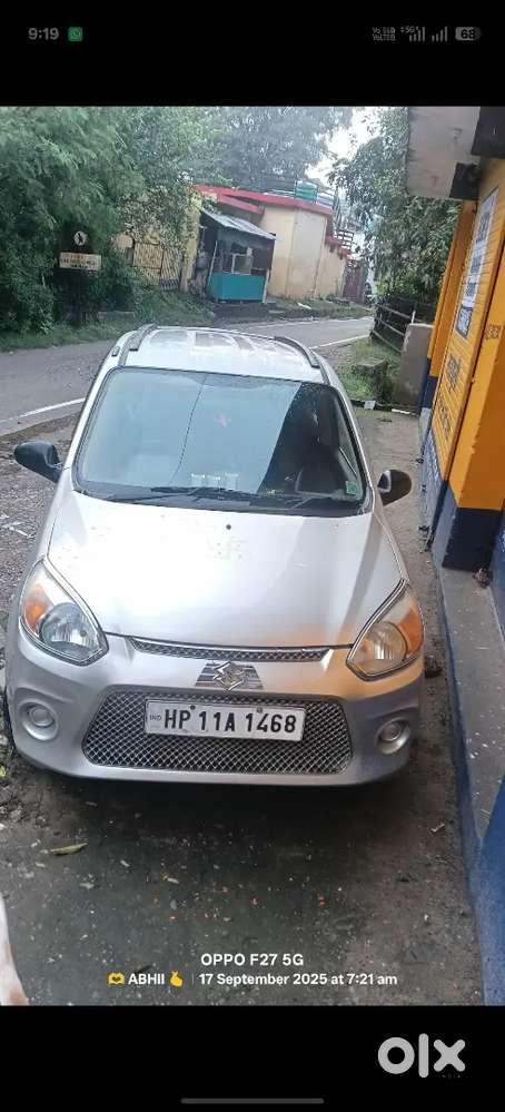 Maruti Suzuki Alto Lxi 2017