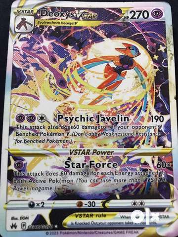 Deoxys - PokemonCard