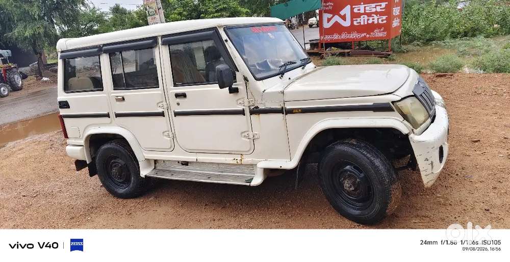 Mahindra Bolero Diesel 2013