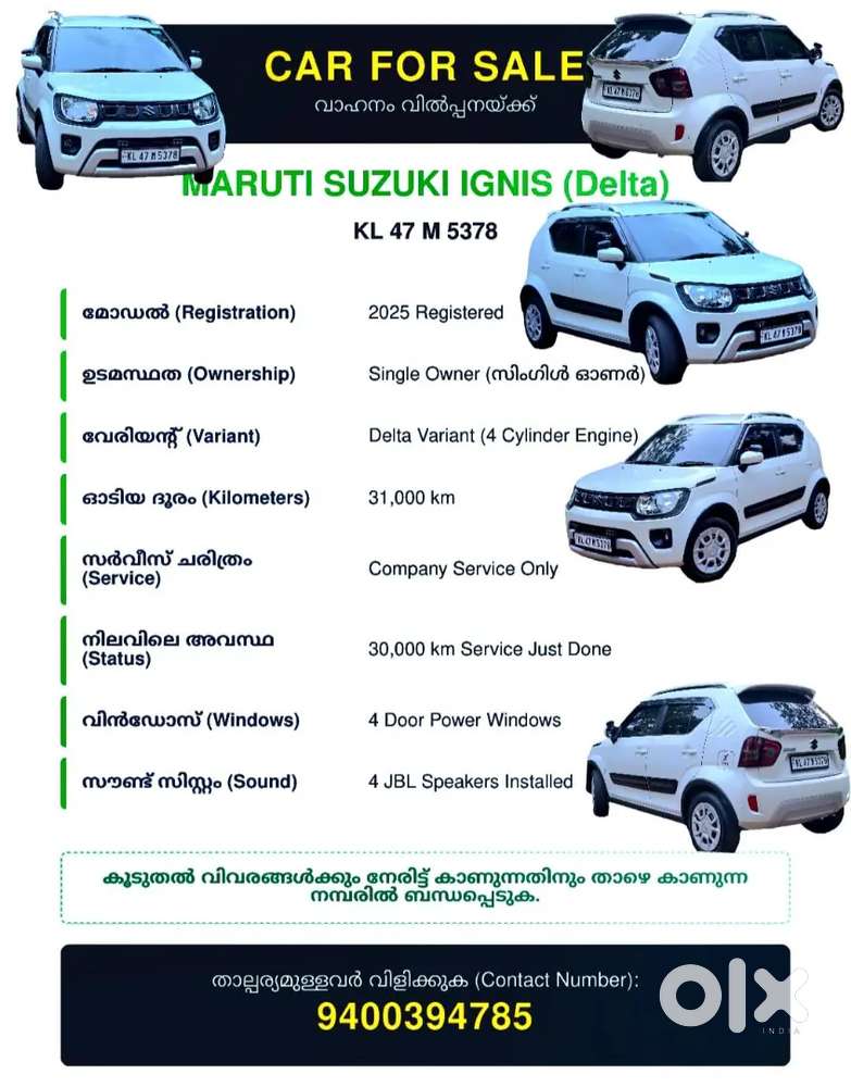 Good Condition, Company Service