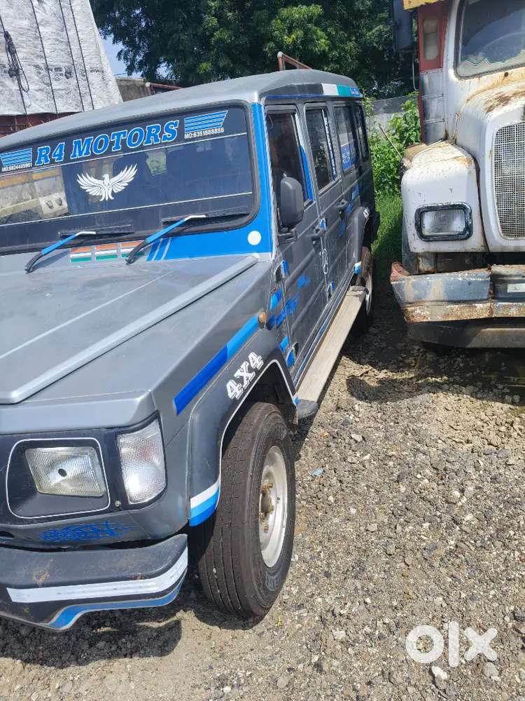 Force Motors Trax 2017 Cruiser