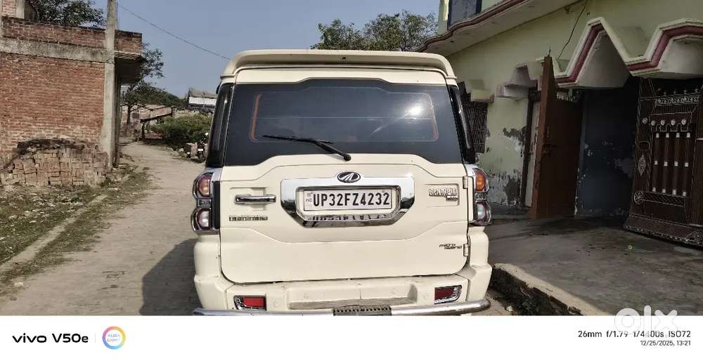 Koi Dikkat Nahin Hai