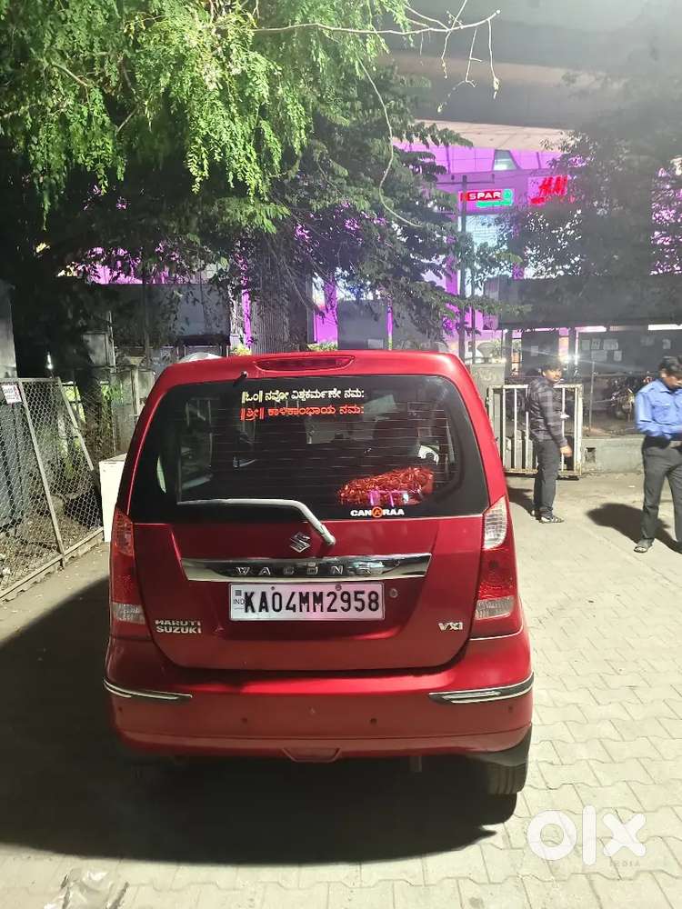 Maruti Suzuki Wagon R 2013