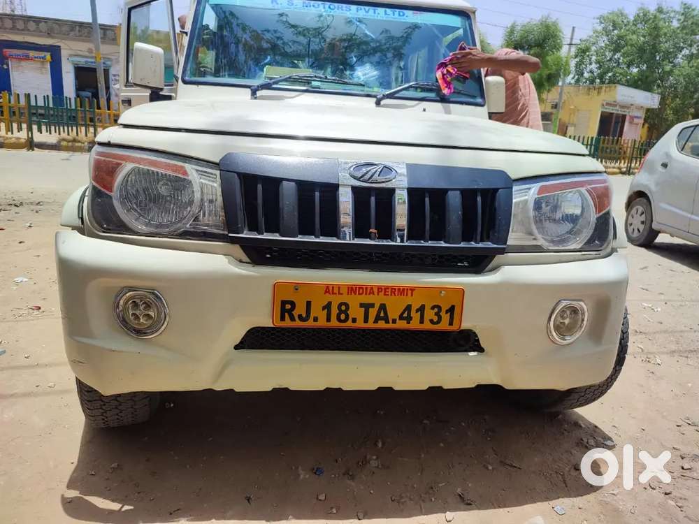 Mahindra Bolero Power Plus 2020 Diesel Good Condition
